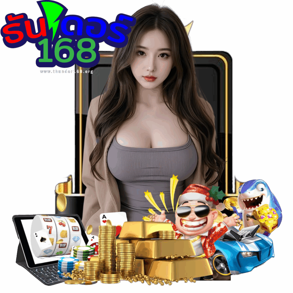 thunder168 slot
